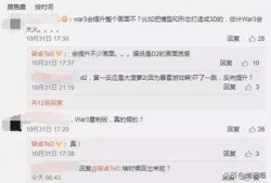 三重最新爆料网站,揭秘神秘事件背后的惊人真相