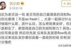 最新爆料事件歌曲大全,歌曲大全背后的故事与真相