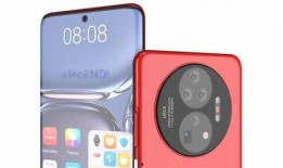 华为mate50 pro最新爆料,颠覆性设计，性能再升级！