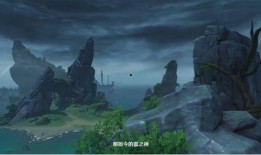 原神池子最新爆料4.0,全新角色与元素交织，探索未知领域