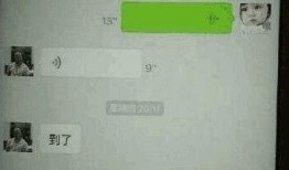 卓伟爆料马蓉最新,卓伟揭露惊人真相